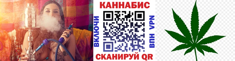 Купить наркоту Бобров Каннабис  АМФ  блэк спрут вход  Меф  Гашиш  КОКАИН  СОЛЬ 