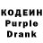 Amphetamine Розовый Chanel Tanaka