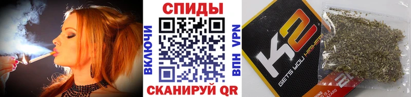 Бутират жидкий экстази наркотики Бобров