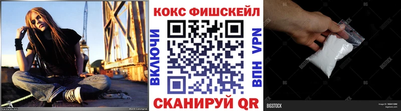 цены   Бобров  КОКАИН Боливия 