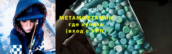 кокаин колумбия Белокуриха
