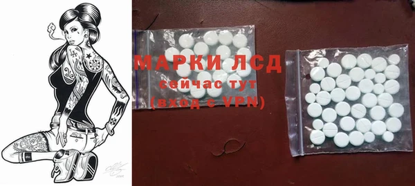 прущая мука Белоозёрский