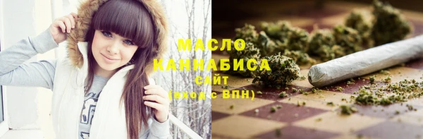 кокаин перу Карталы