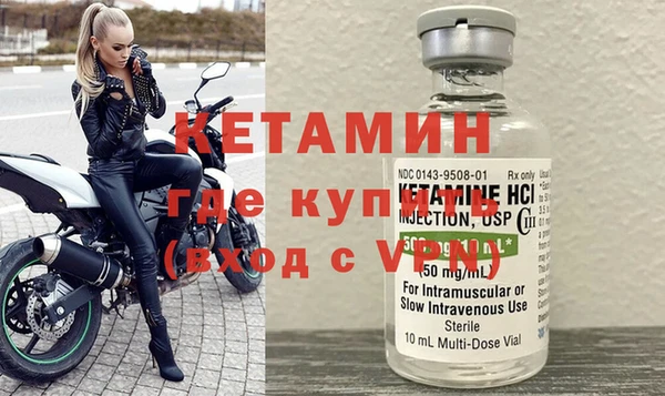 прущая мука Касимов