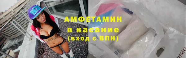 кокаин колумбия Белокуриха