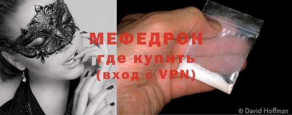 гашишное масло Беломорск