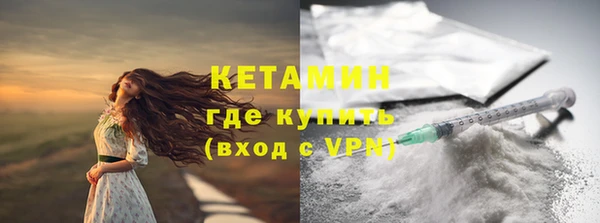 кокаин колумбия Белокуриха