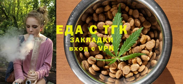 кокаин колумбия Белокуриха
