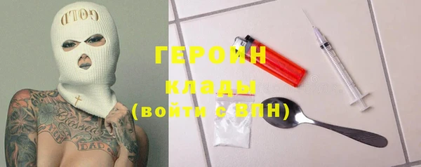 а пвп мука Бронницы