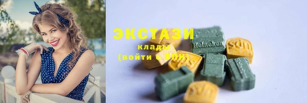 а пвп мука Бронницы