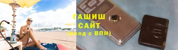 кокаин колумбия Белокуриха