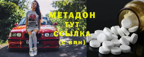 прущая мука Белоозёрский