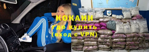 прущая мука Белоозёрский