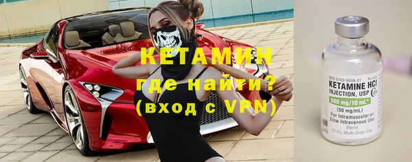 кокаин колумбия Белокуриха