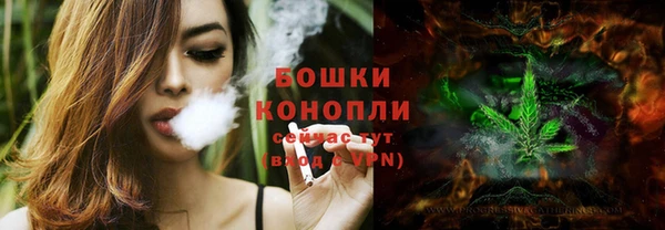 кокаин колумбия Белокуриха