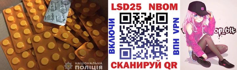 ЛСД экстази ecstasy  ОМГ ОМГ онион  Бобров 